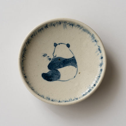 [Sales Start: Friday, April 24, 9:00 PM] Panda Mini Plate