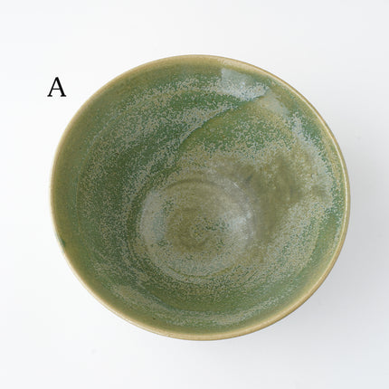 Morning Glory Bowl Green