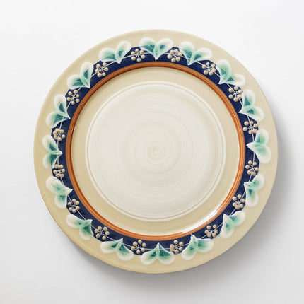 Laurier Navy Blue 20cm Rim Plate