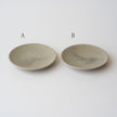 【9/9 (水) 21:00販売開始】10cm 丸皿 緑