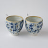Shinogi Straight Mug