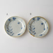 Garden Rectangular Plate
