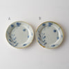 Garden Rectangular Plate