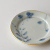 Garden Rectangular Plate
