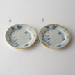 Garden Rectangular Plate