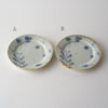 Garden Rectangular Plate