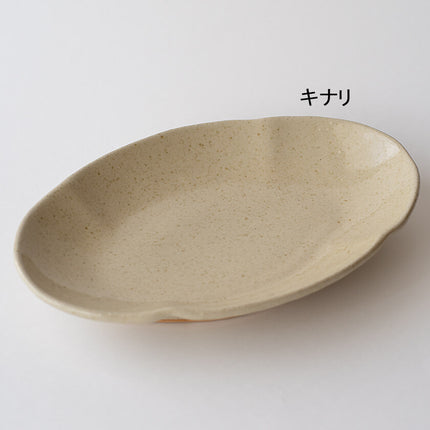 Mokko Plate - Ecru/White
