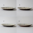 [Sales start: Friday, April 24, 9:00 PM] Oval Plate - Elephant
