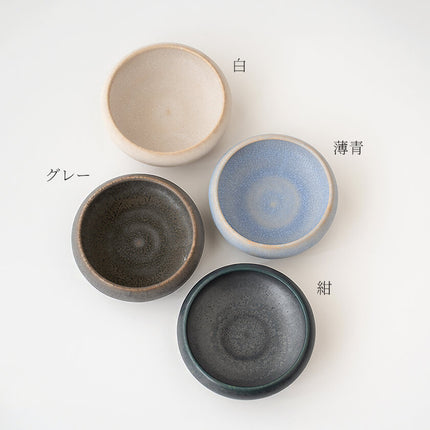 豆皿