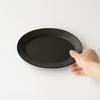 White Glazed Oval Plate (Small)